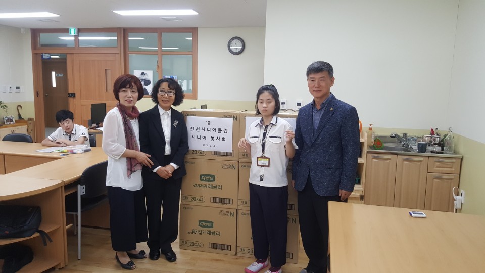 KakaoTalk_20170904_165033008.jpg