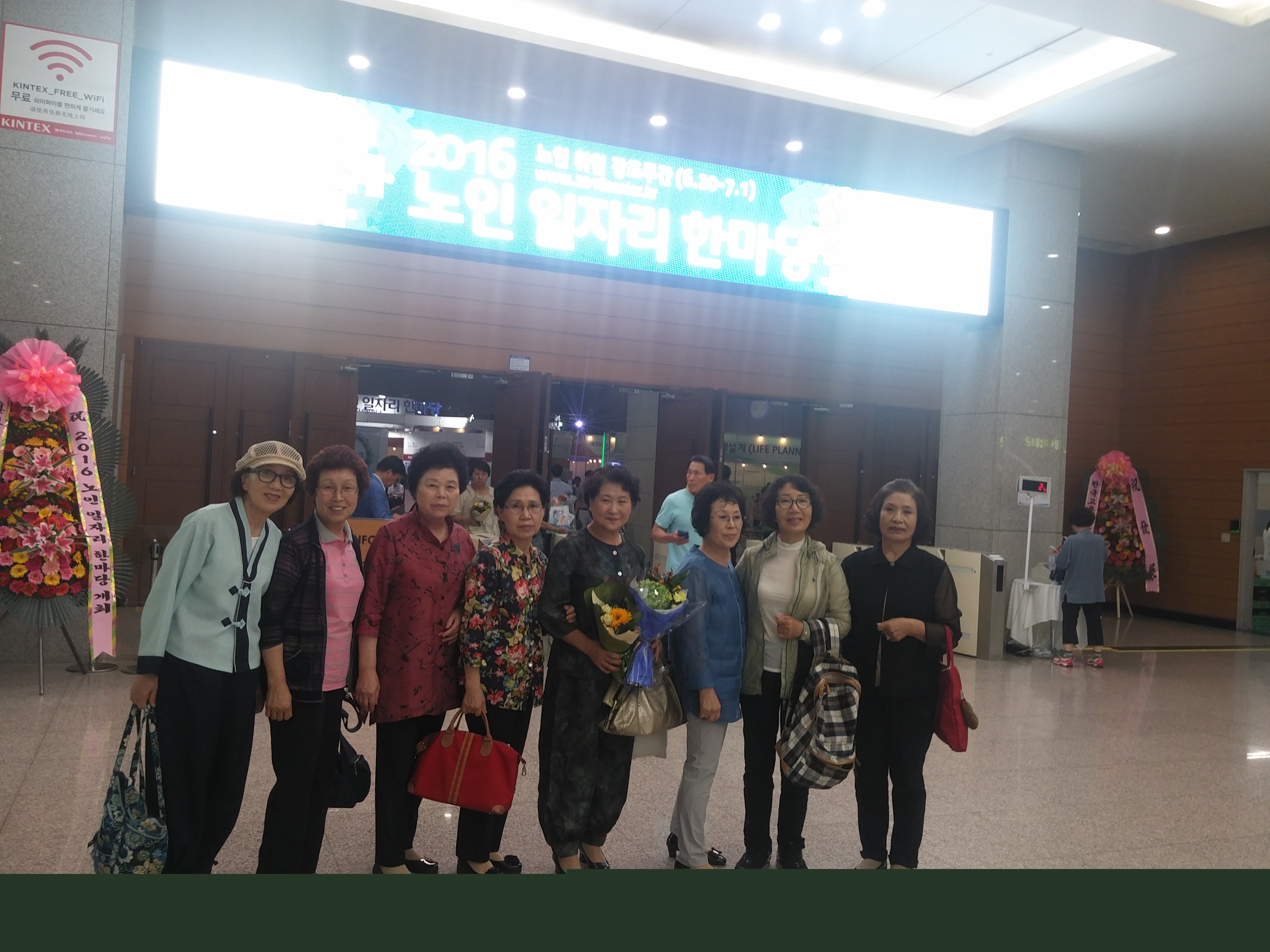 KakaoTalk_20160707_150438598.jpg