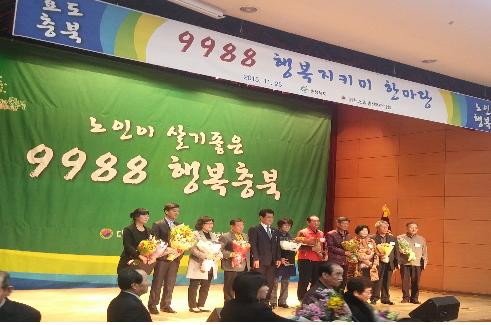9988 3.jpg