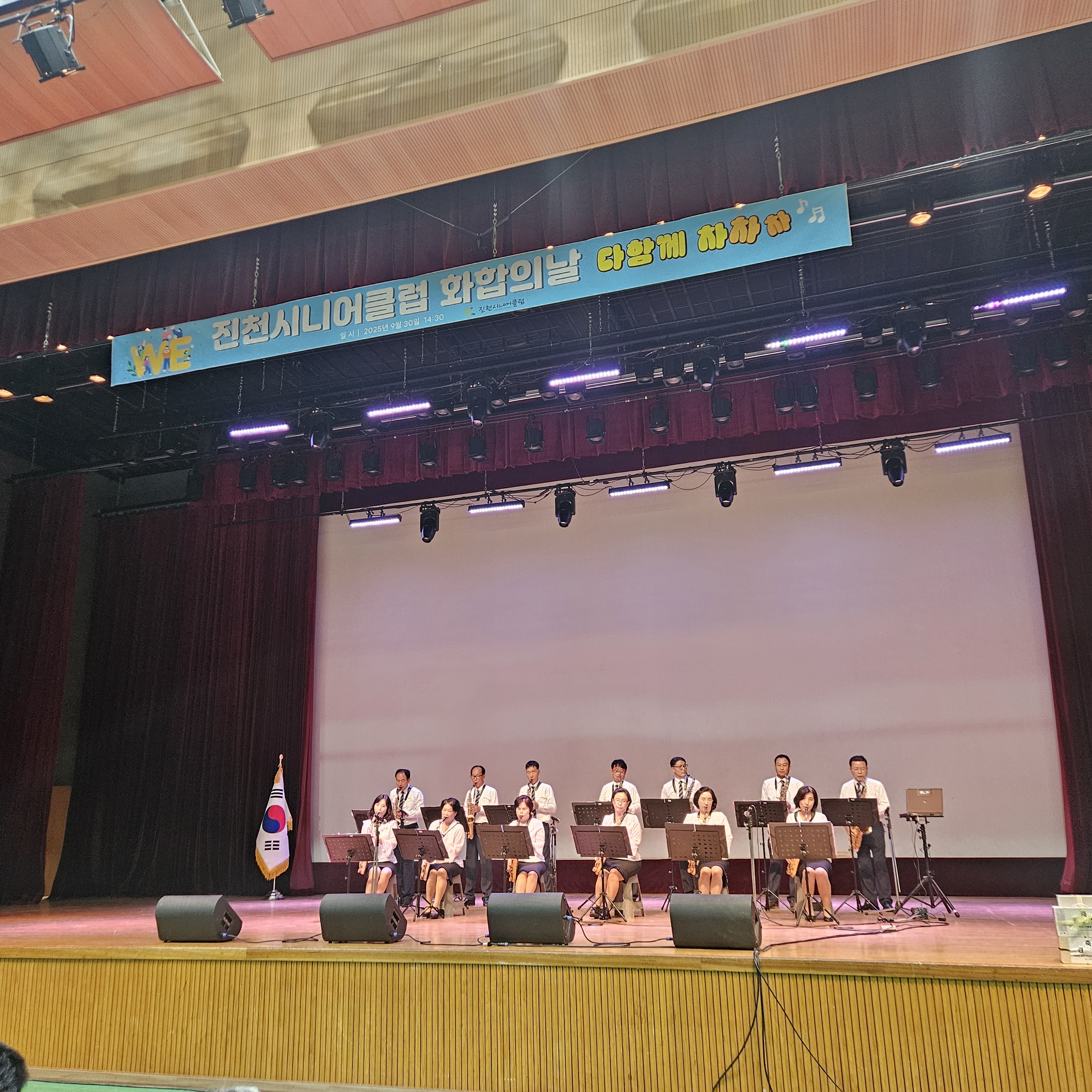 KakaoTalk_20251013_160837184_11.jpg