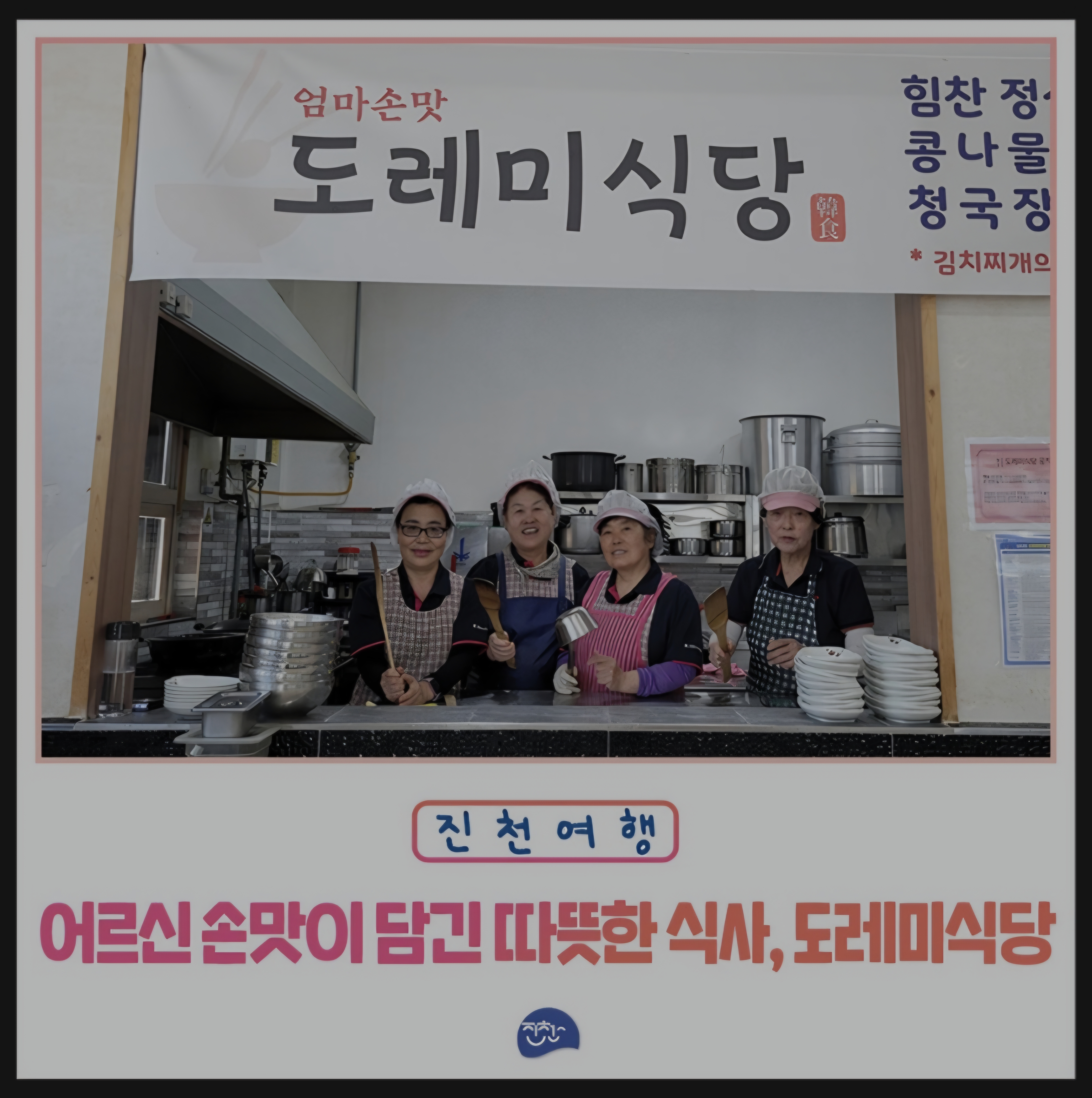 블로그.jpg