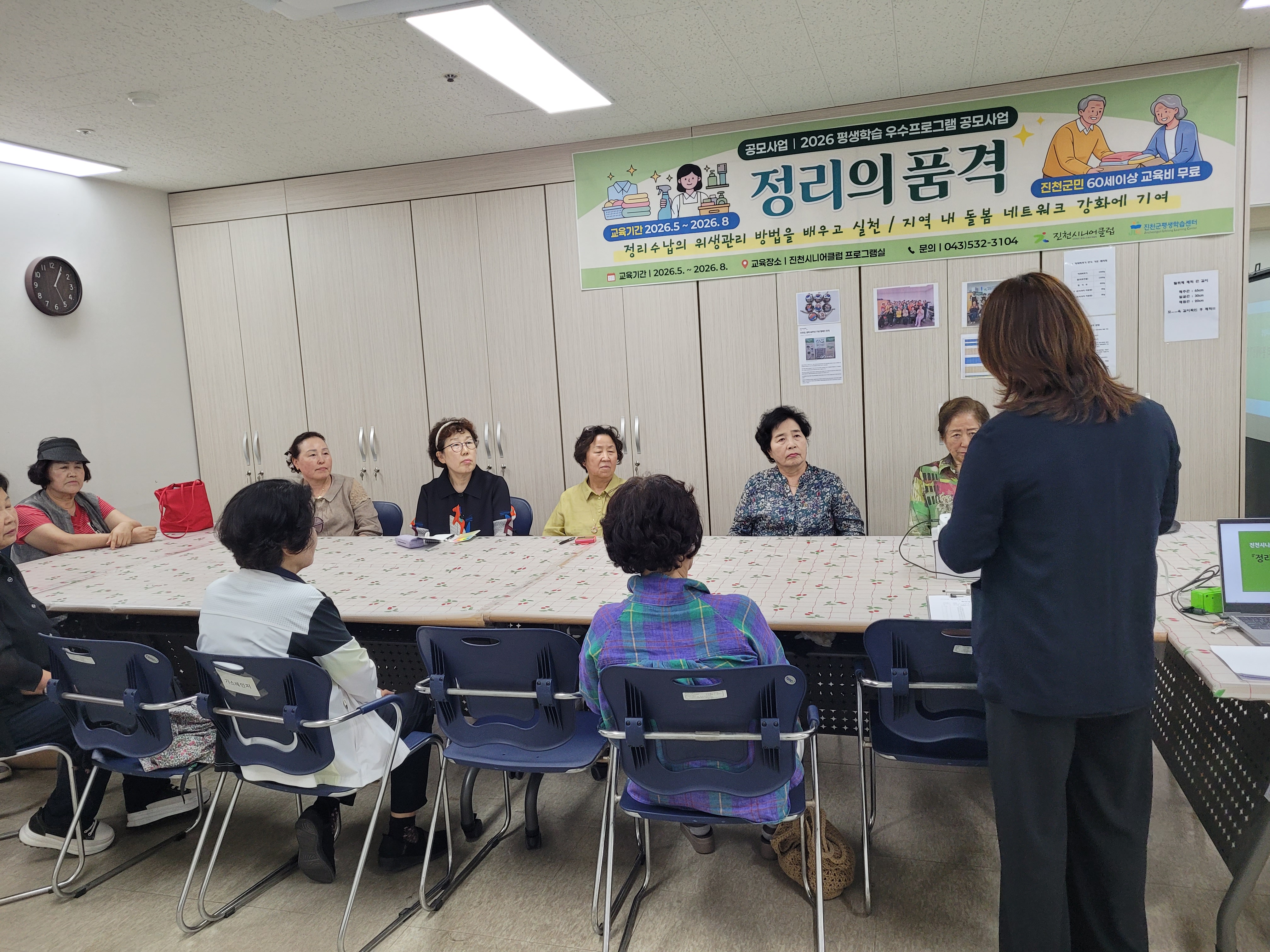 KakaoTalk_20260604_161750823_02.jpg