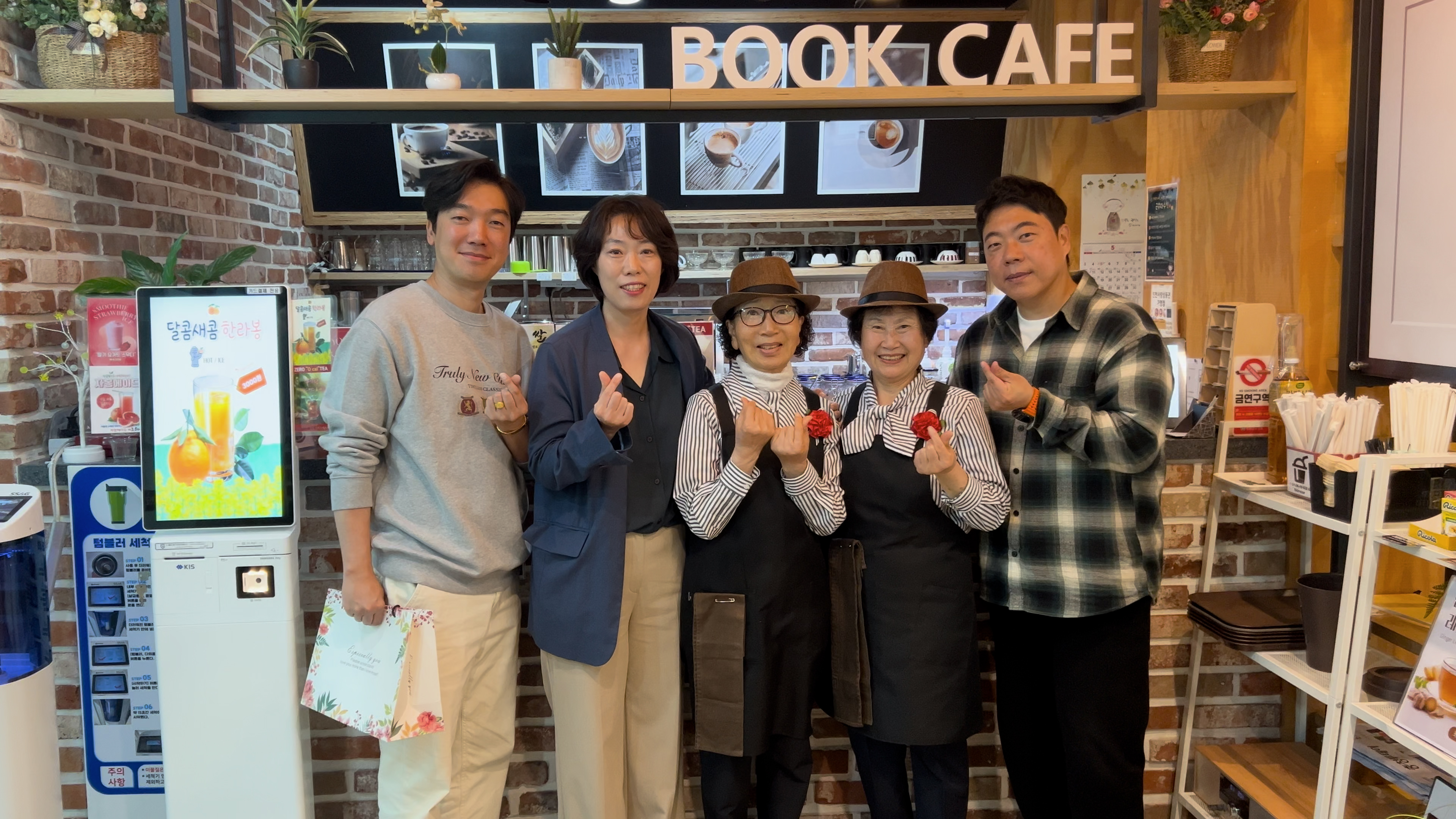 시퀀스_02.00_05_48_21.스틸_002.jpg