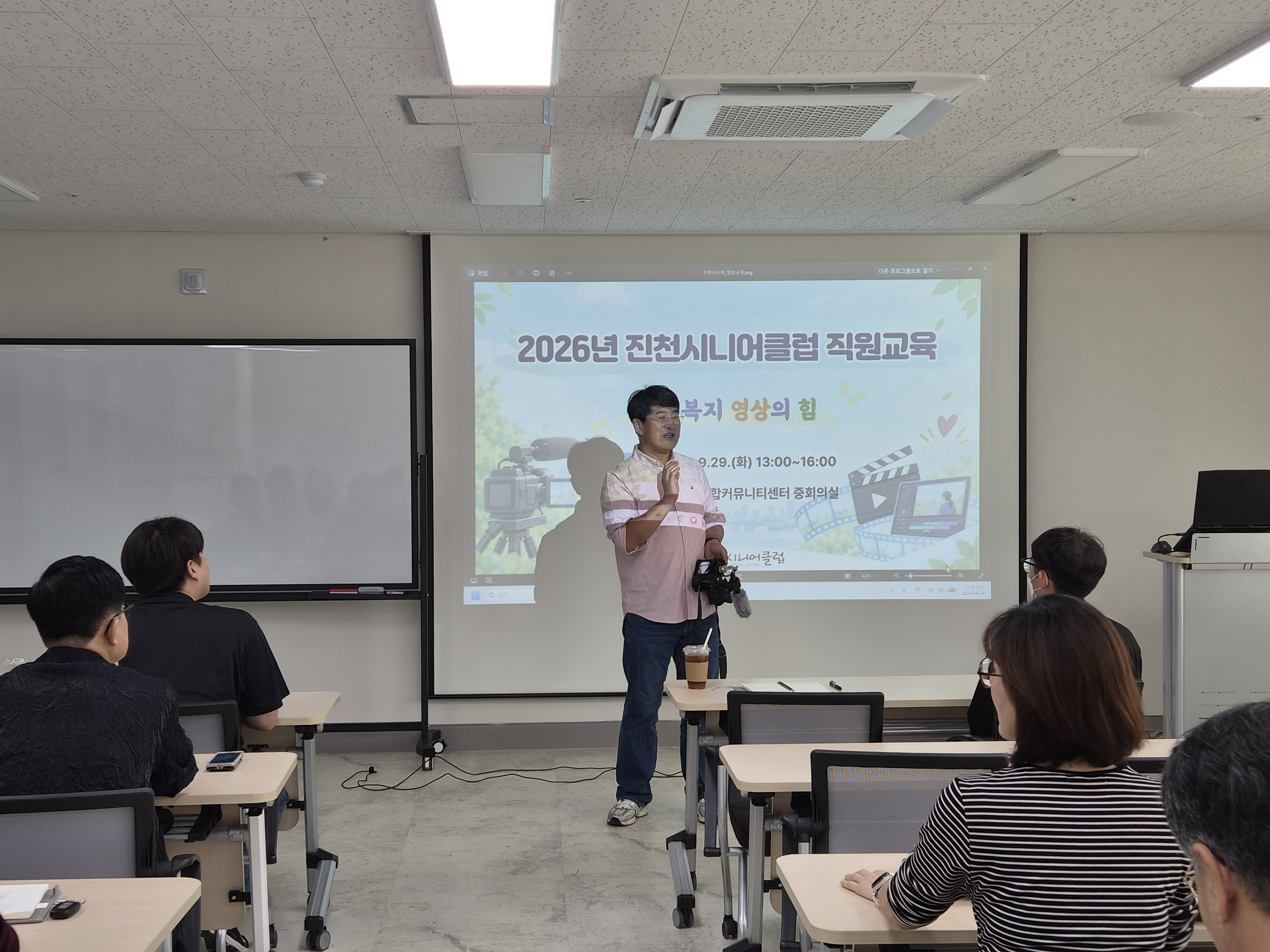 KakaoTalk_20260930_132716299_07.jpg