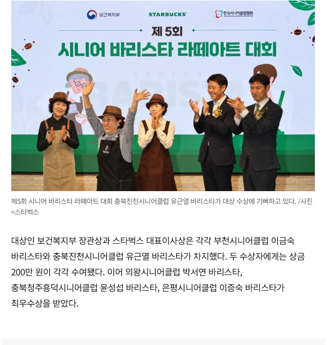 스크린샷_2026-10-14_101228.png