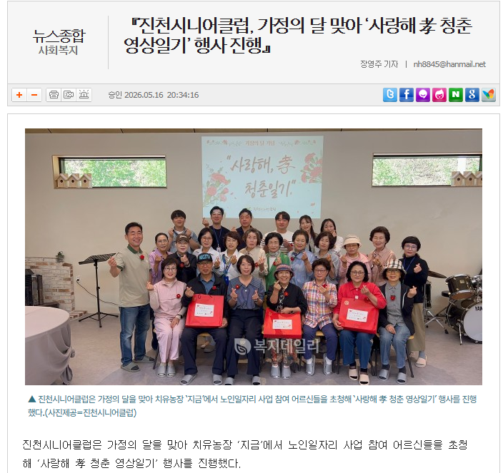 KakaoTalk_20260518_100847132.png