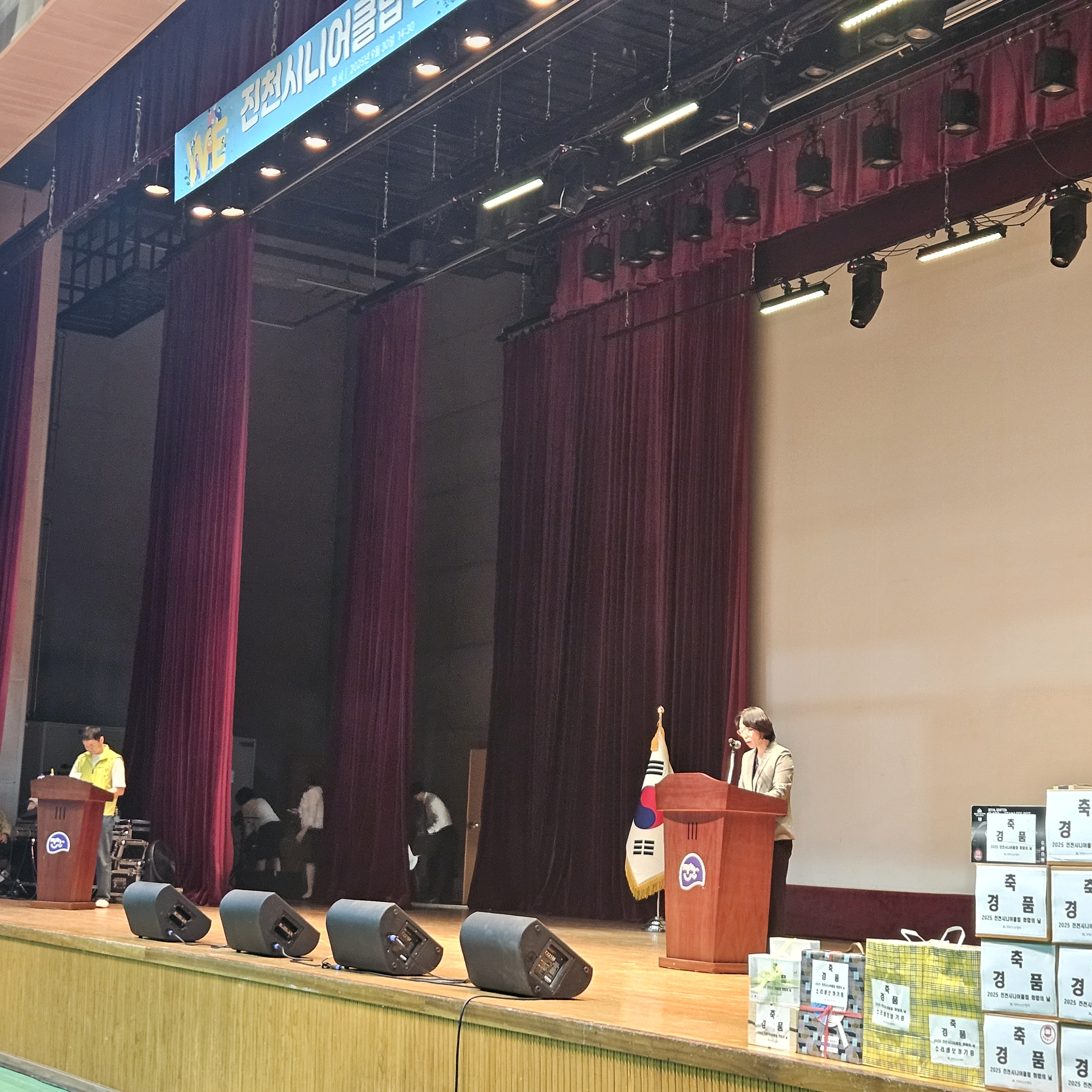 KakaoTalk_20251013_160837184_17.jpg