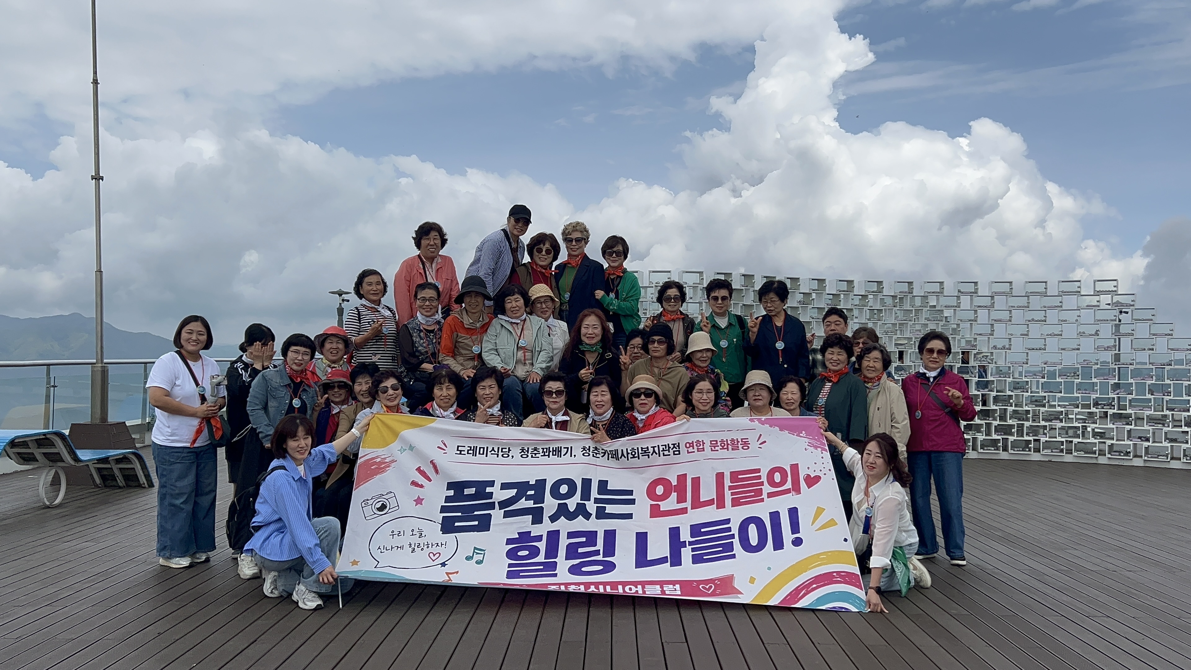 KakaoTalk_20260512_132725894_07.jpg
